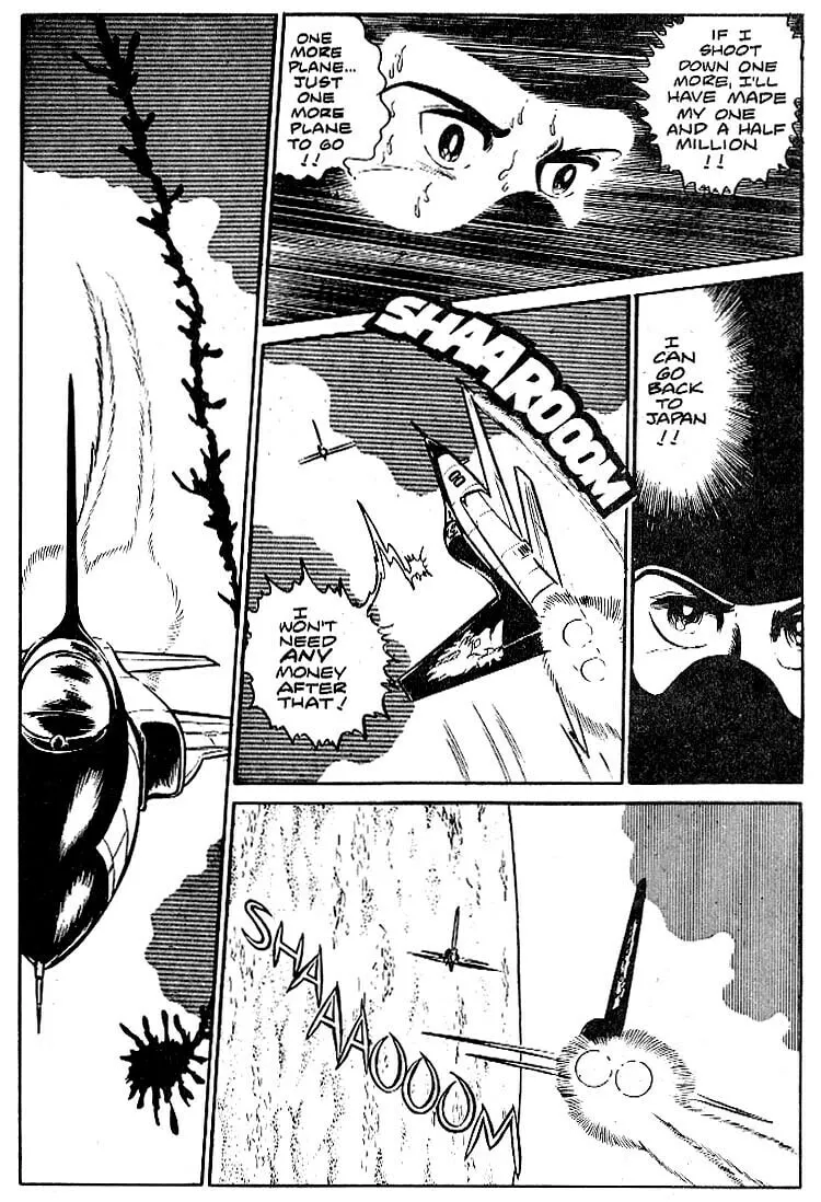 Read Area 88 chapter 10 image 7 on Lezhin