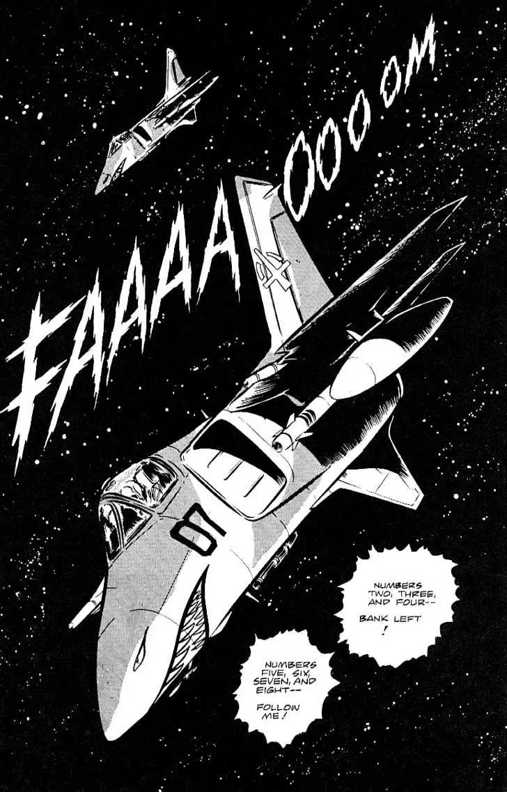 Read Area 88 chapter 11.99 image 2 on Lezhin