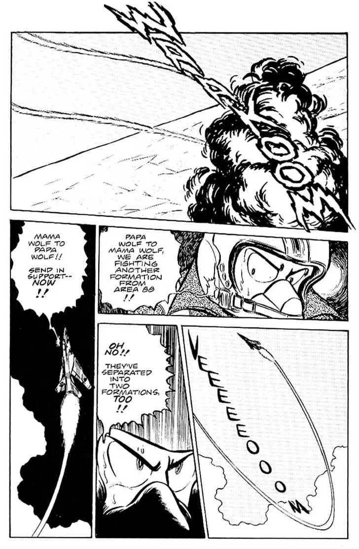 Read Area 88 chapter 11.99 image 21 on Lezhin