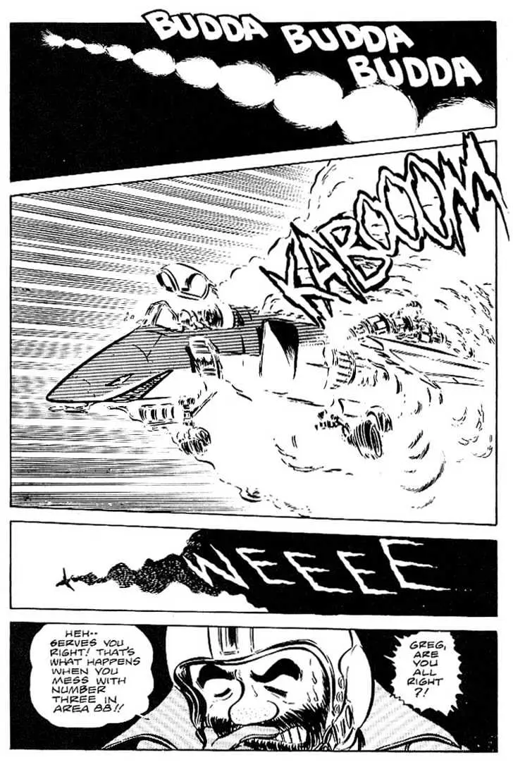 Read Area 88 chapter 11.99 image 23 on Lezhin