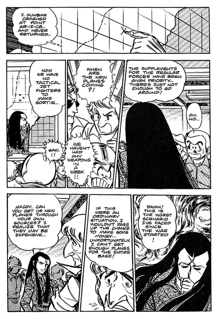 Read Area 88 chapter 11 image 12 on Lezhin