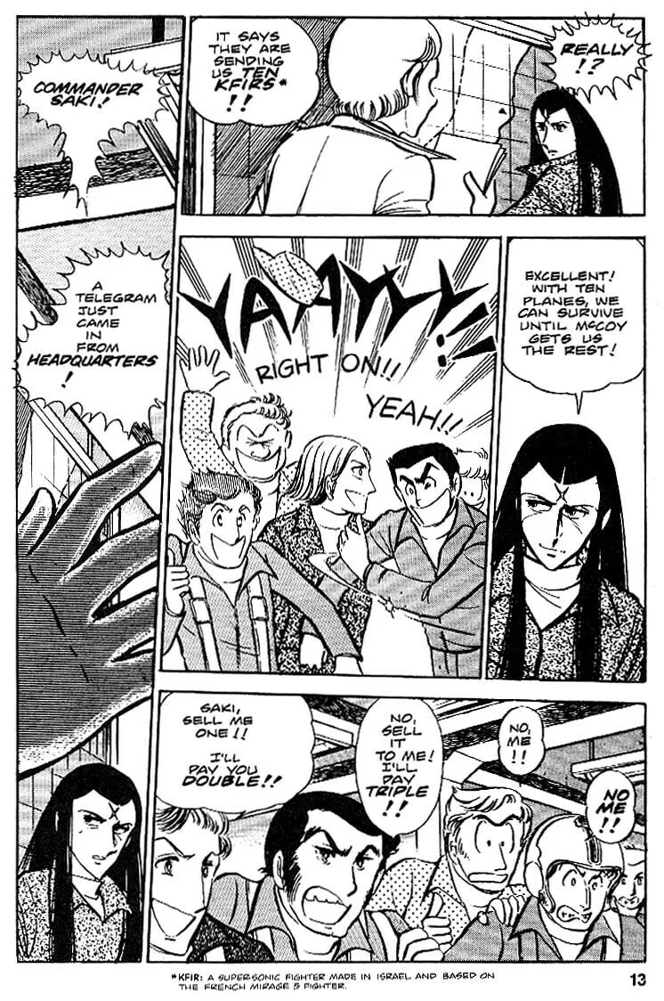 Read Area 88 chapter 11 image 13 on Lezhin