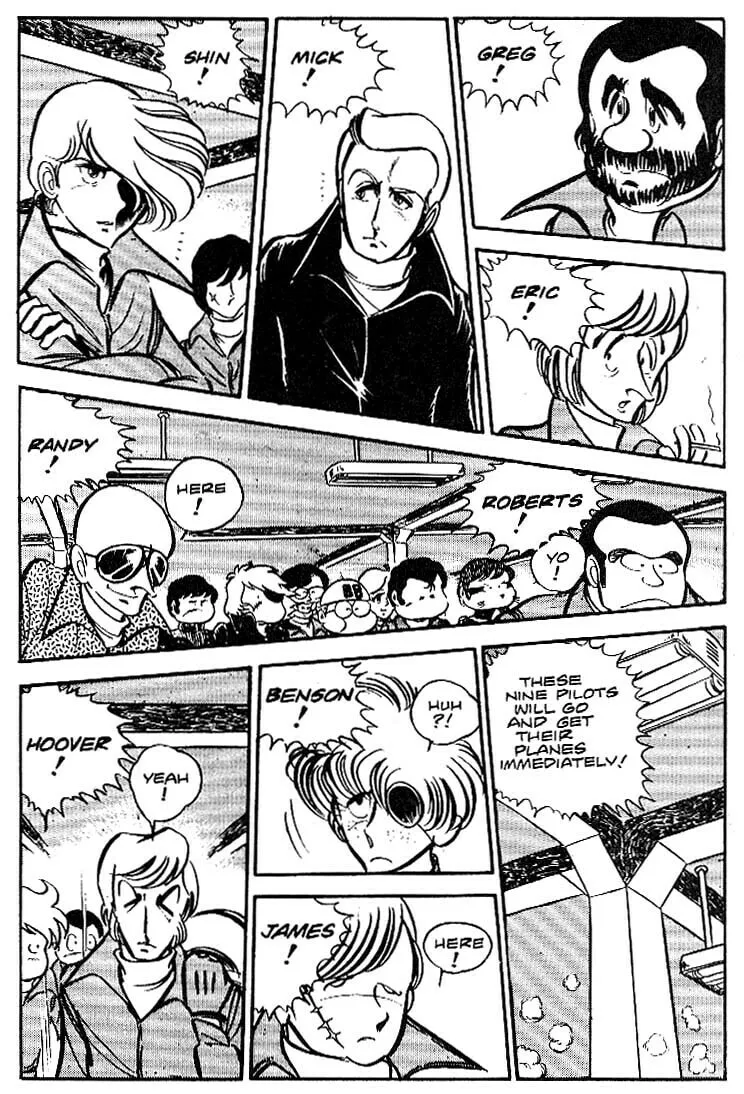 Read Area 88 chapter 11 image 15 on Lezhin