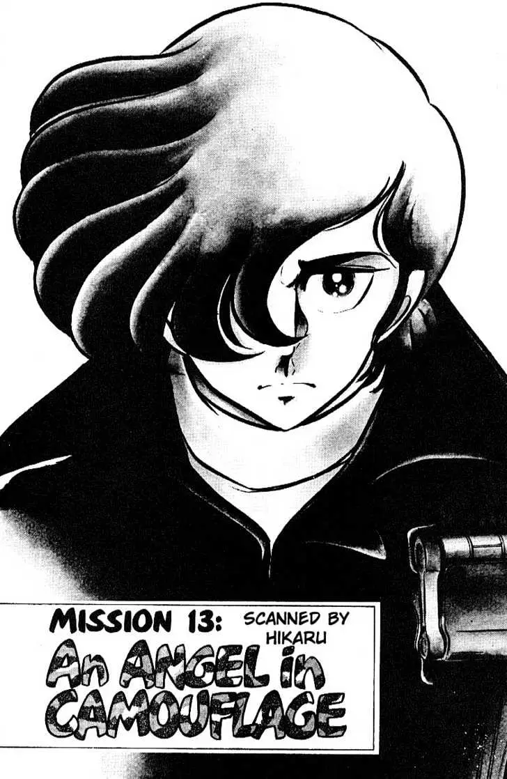 Read Area 88 chapter 12.99 image 1 on Lezhin