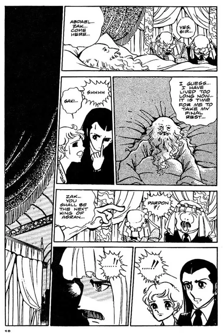 Read Area 88 chapter 12.99 image 16 on Lezhin