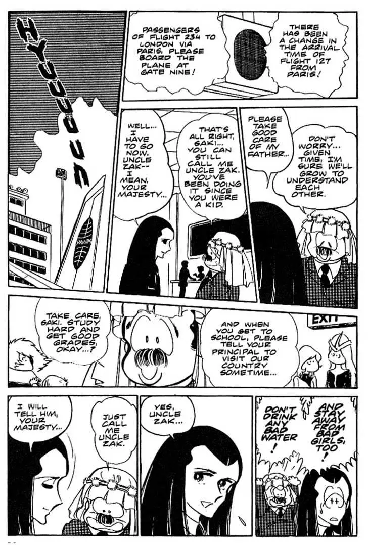 Read Area 88 chapter 12.99 image 18 on Lezhin