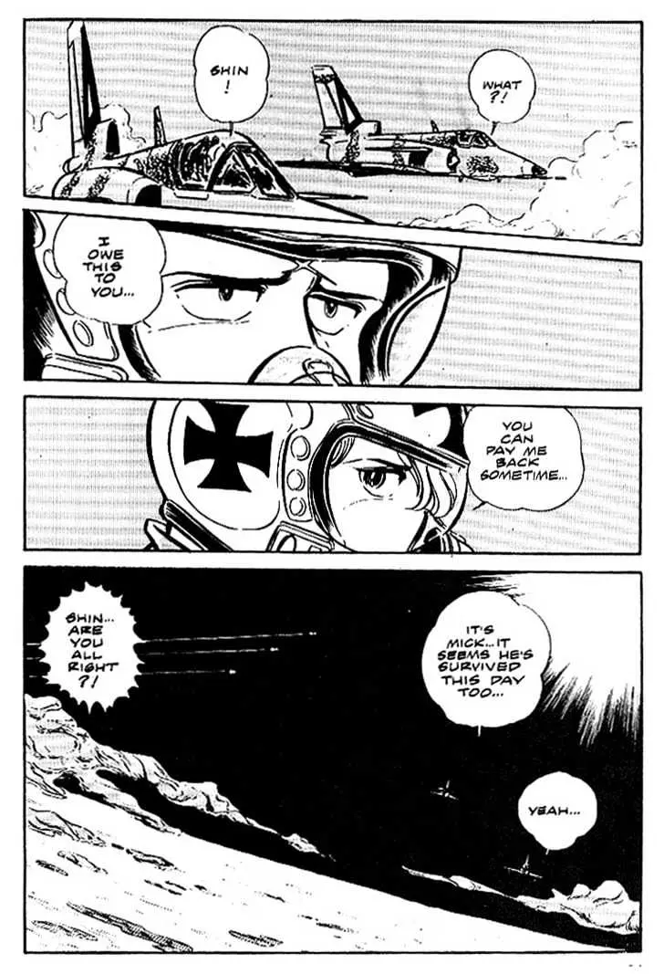 Read Area 88 chapter 12.99 image 29 on Lezhin