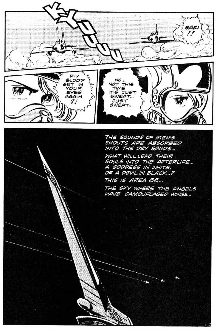 Read Area 88 chapter 12.99 image 30 on Lezhin
