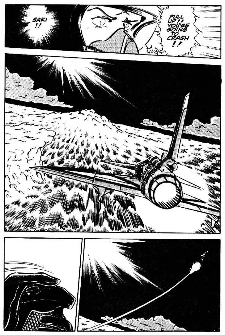 Read Area 88 chapter 12.99 image 8 on Lezhin