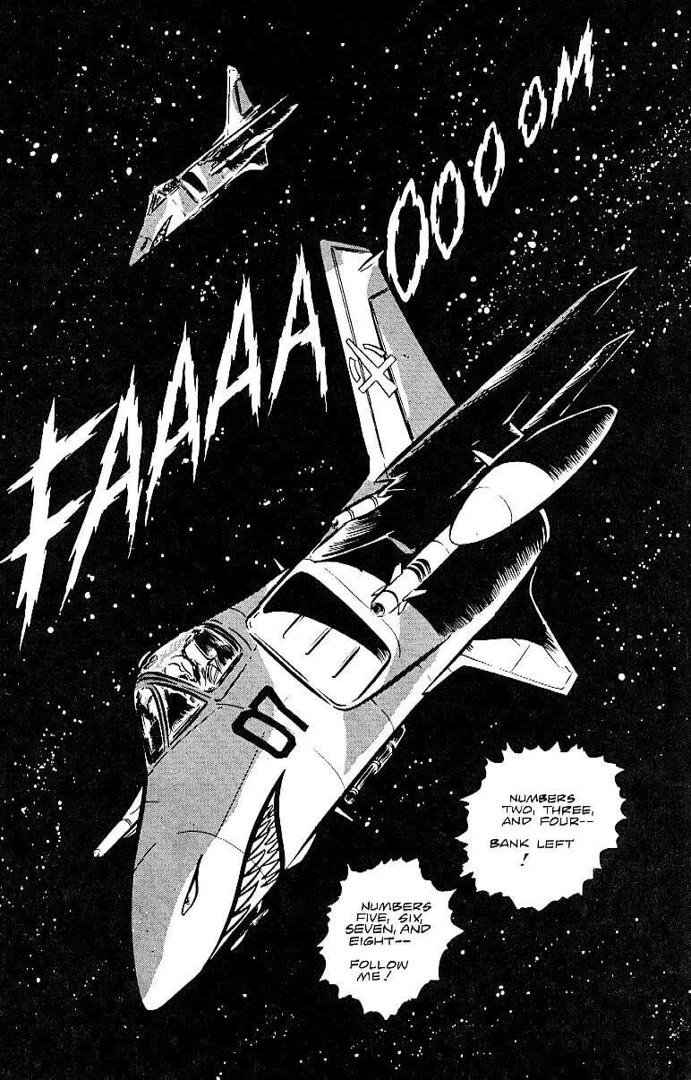 Read Area 88 chapter 12 image 2 on Lezhin