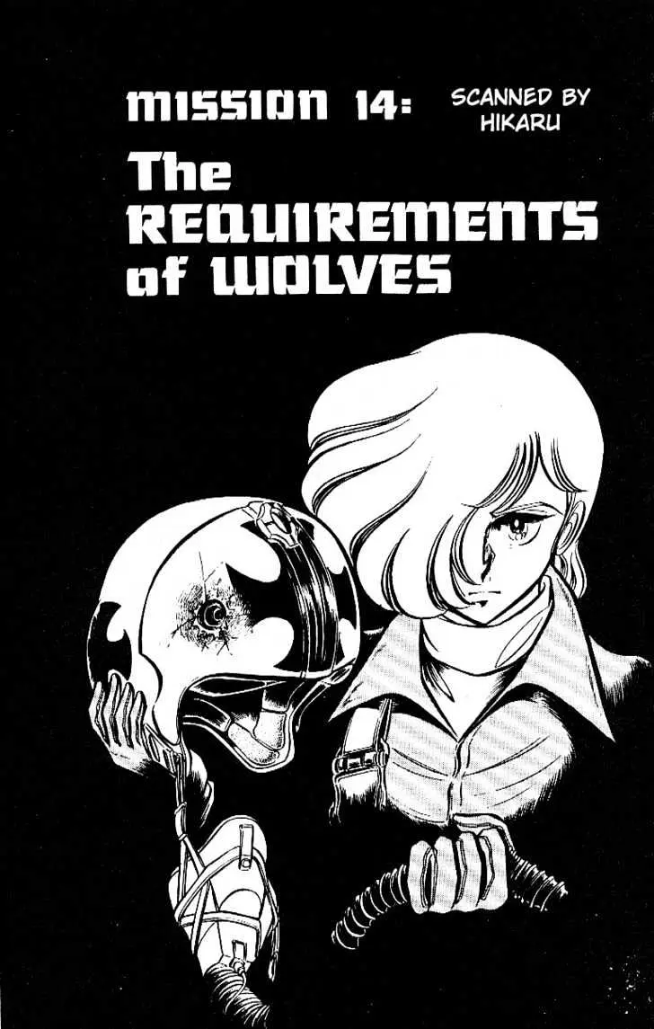 Read Area 88 chapter 13.99 image 1 on Lezhin