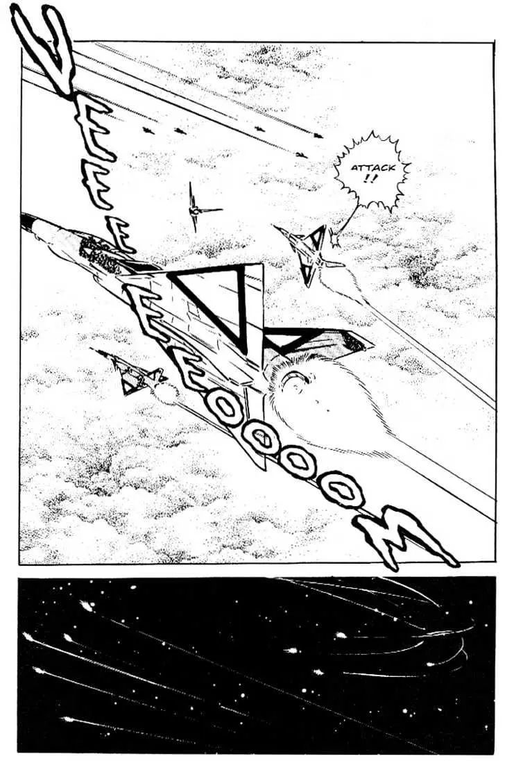 Read Area 88 chapter 13.99 image 15 on Lezhin