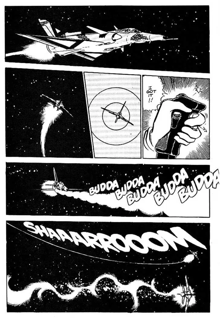 Read Area 88 chapter 13.99 image 17 on Lezhin
