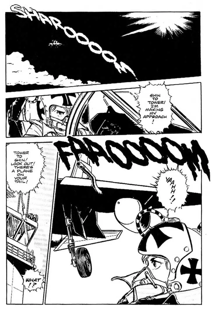 Read Area 88 chapter 13.99 image 2 on Lezhin