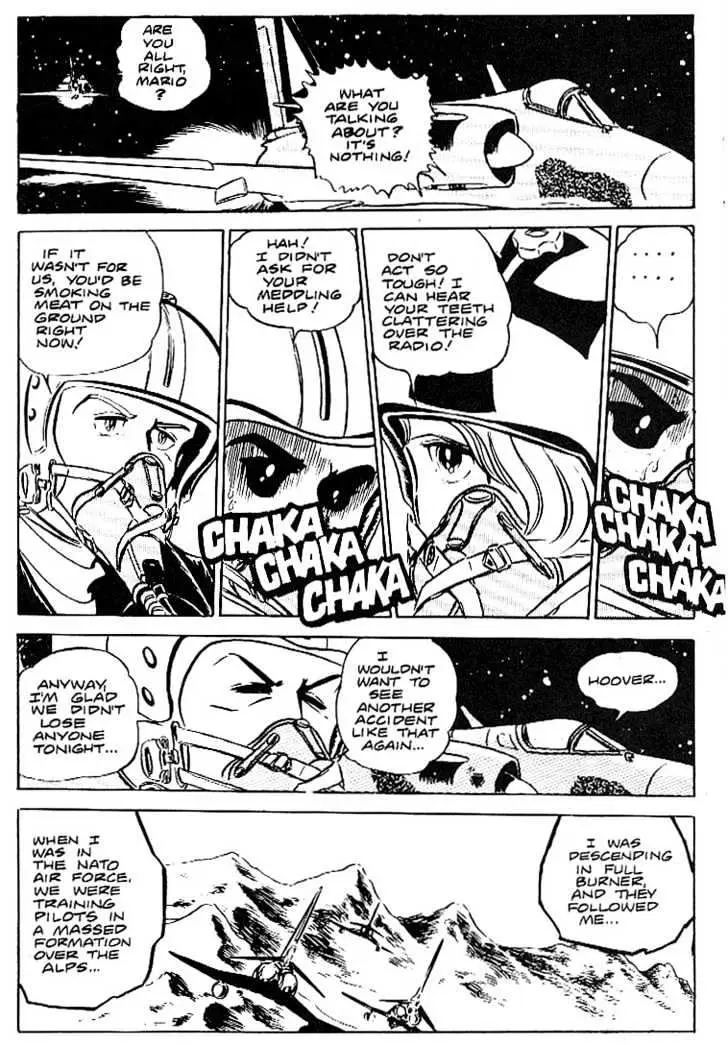 Read Area 88 chapter 13.99 image 27 on Lezhin
