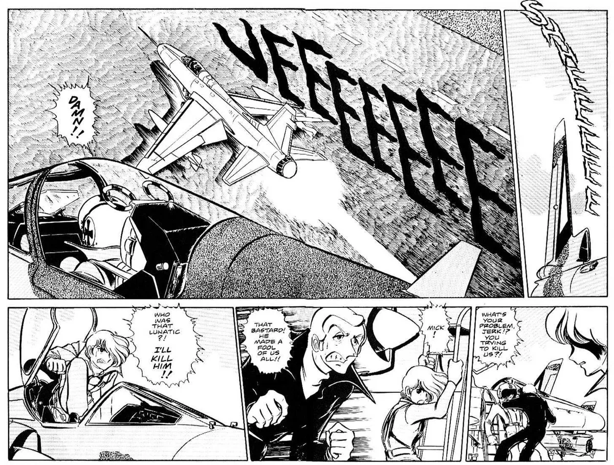 Read Area 88 chapter 13.99 image 3 on Lezhin