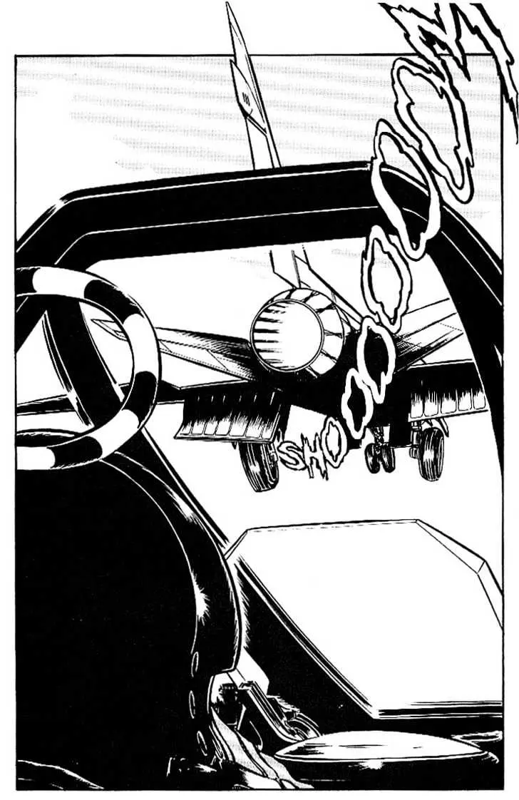 Read Area 88 chapter 13.99 image 4 on Lezhin