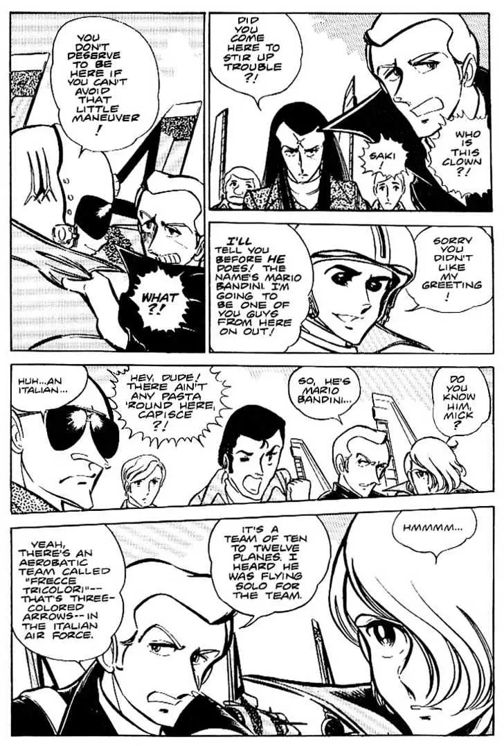 Read Area 88 chapter 13.99 image 5 on Lezhin