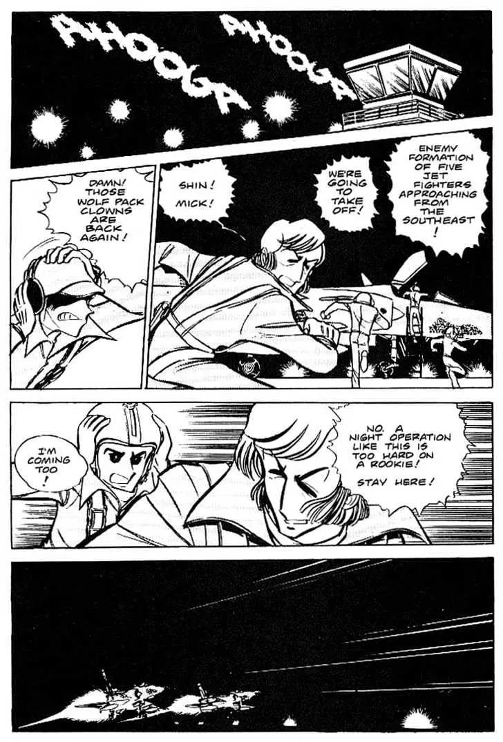 Read Area 88 chapter 13.99 image 9 on Lezhin