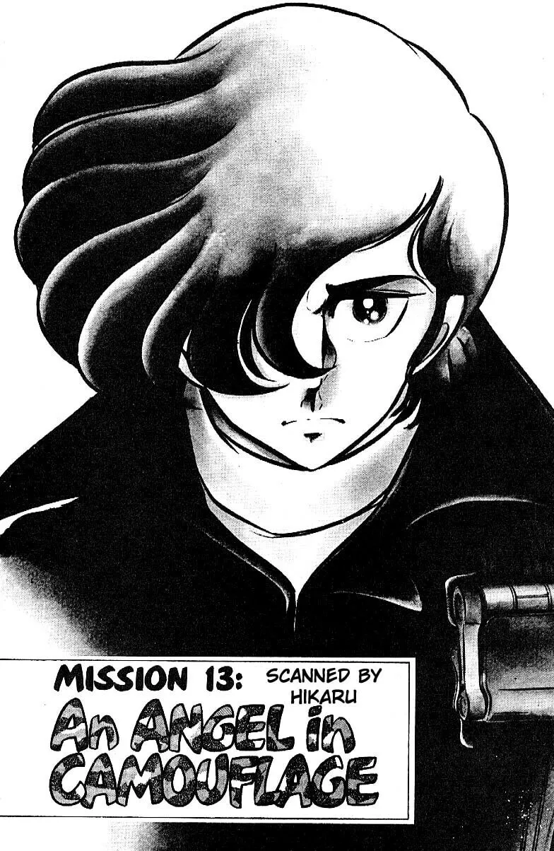 Read Area 88 chapter 13 image 1 on Lezhin