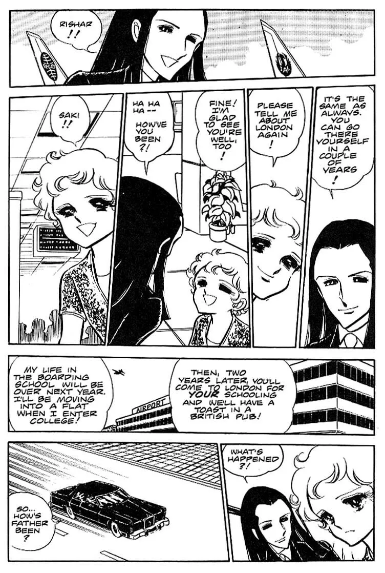 Read Area 88 chapter 13 image 12 on Lezhin