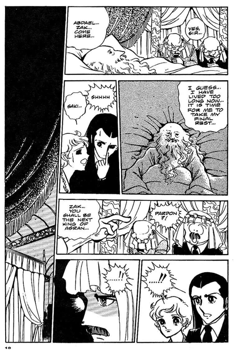 Read Area 88 chapter 13 image 16 on Lezhin
