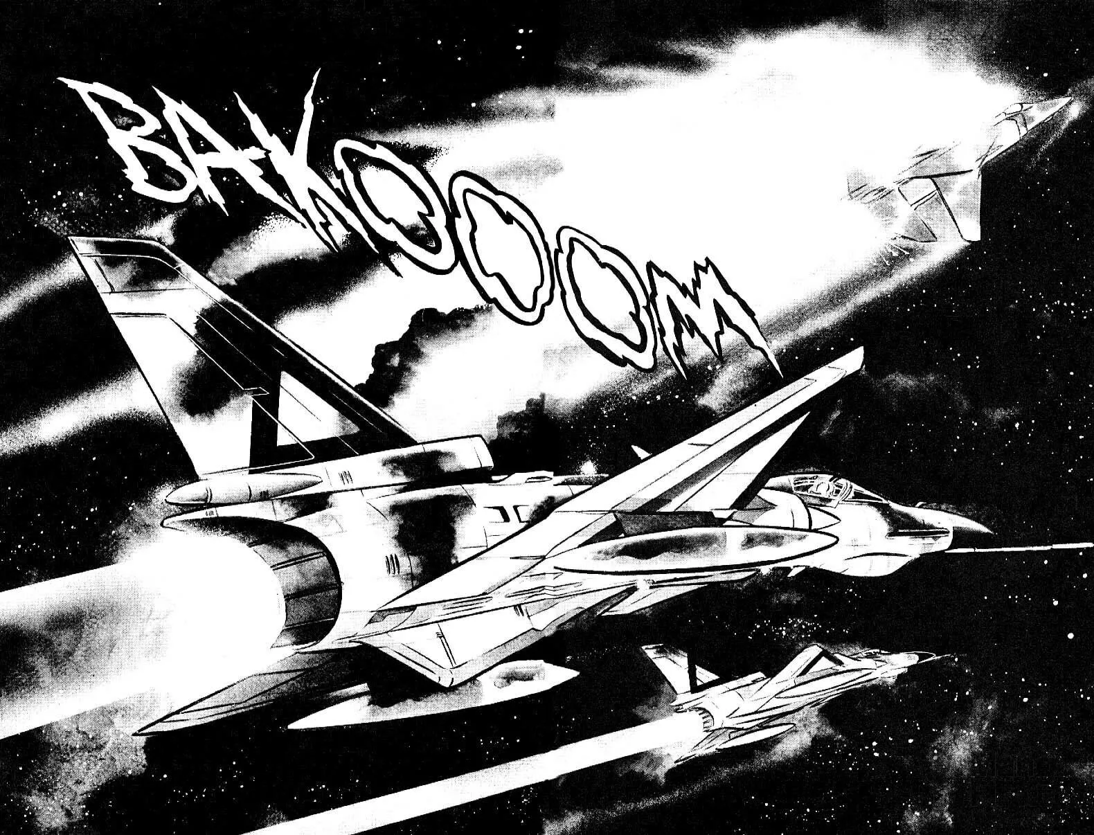 Read Area 88 chapter 13 image 2 on Lezhin