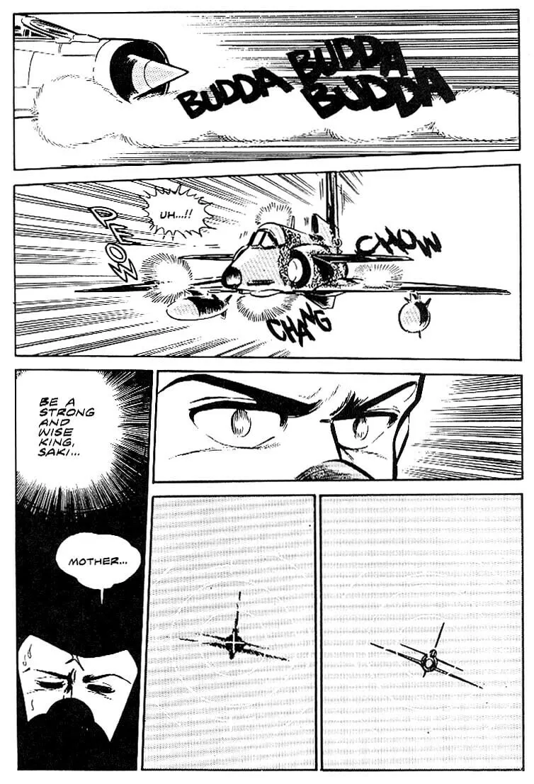 Read Area 88 chapter 13 image 25 on Lezhin