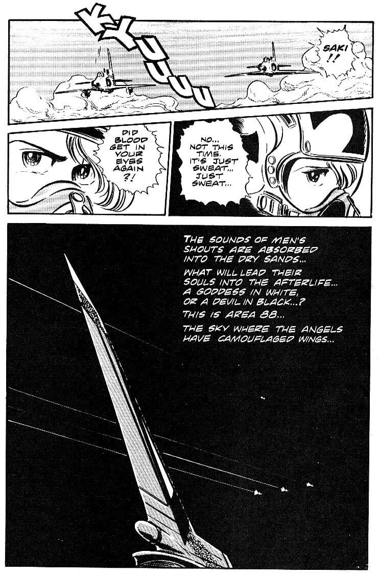 Read Area 88 chapter 13 image 30 on Lezhin