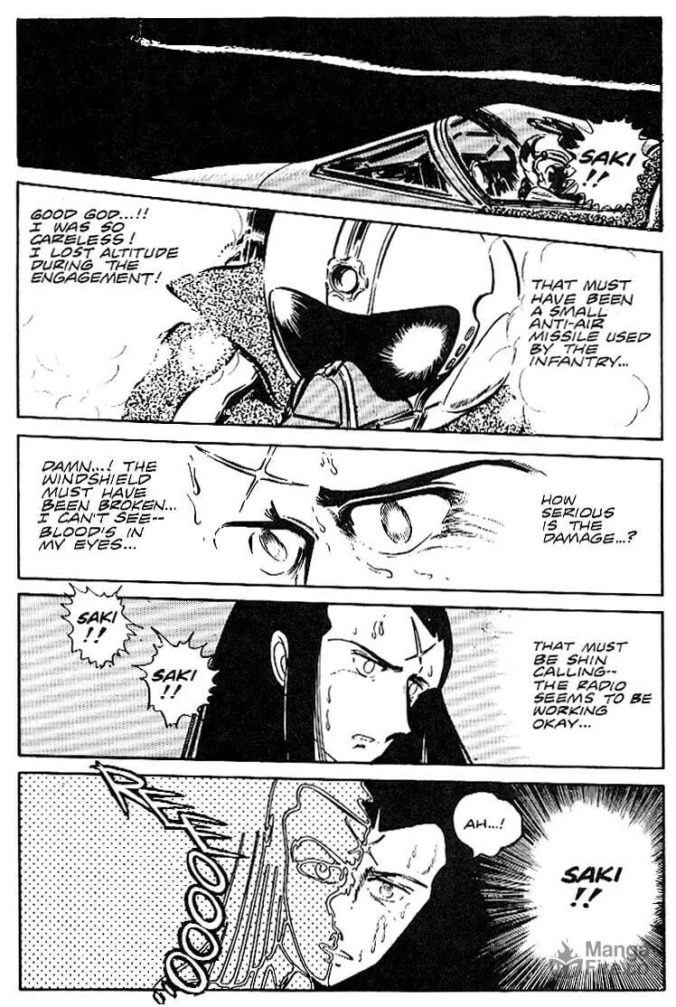 Read Area 88 chapter 13 image 4 on Lezhin