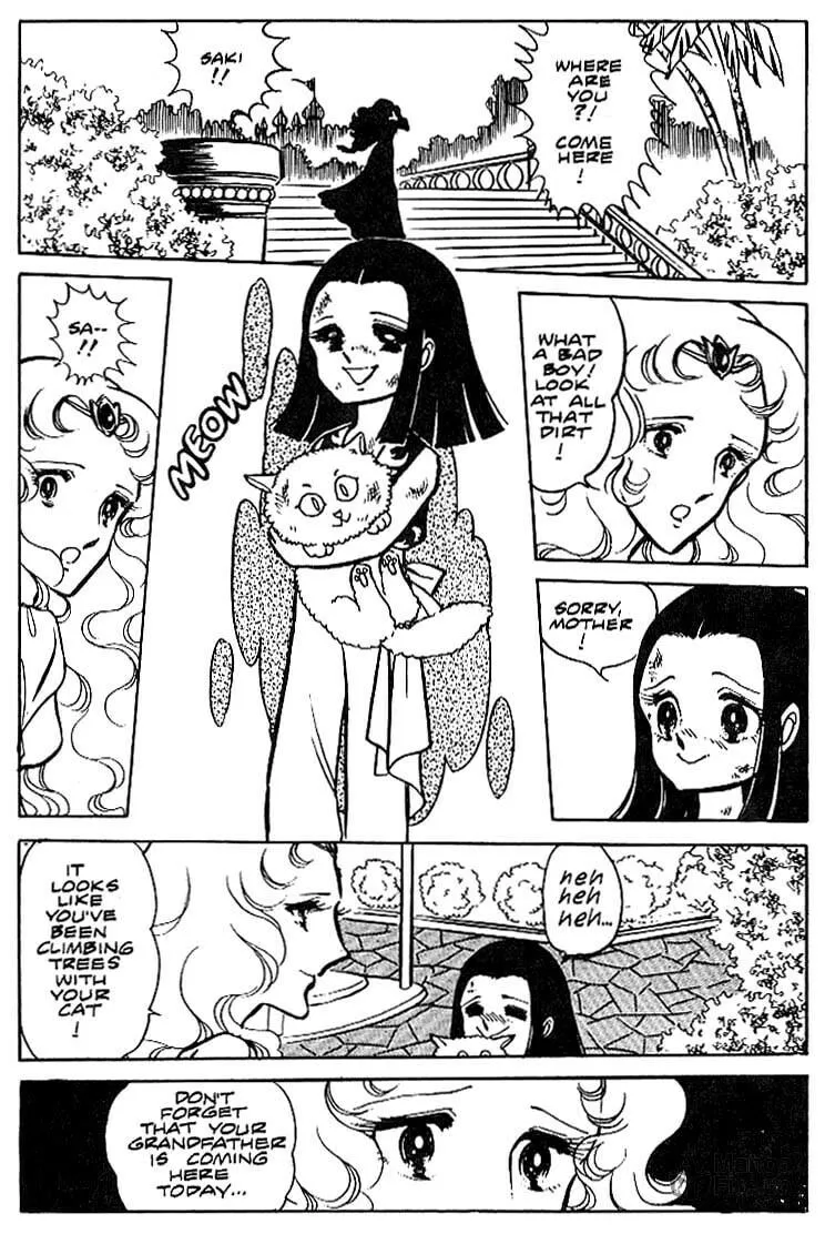 Read Area 88 chapter 13 image 5 on Lezhin