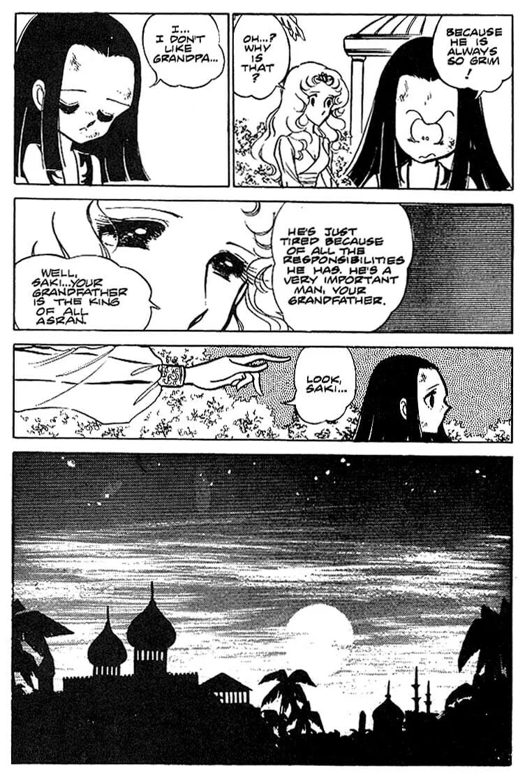Read Area 88 chapter 13 image 6 on Lezhin