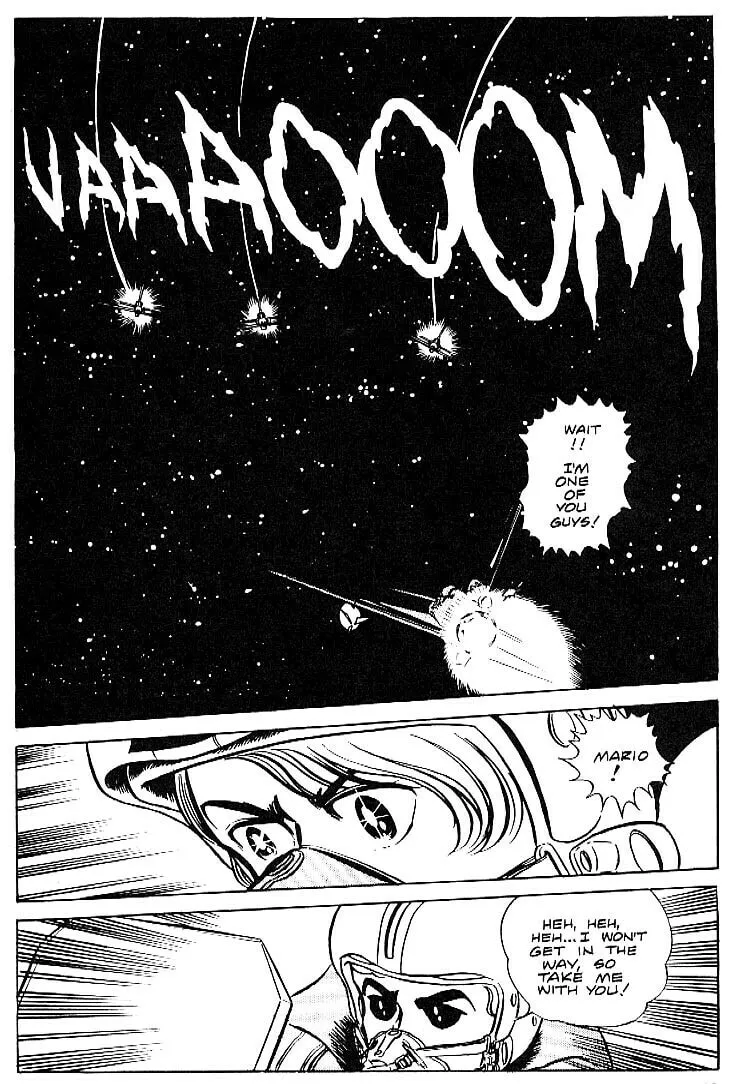 Read Area 88 chapter 14 image 12 on Lezhin