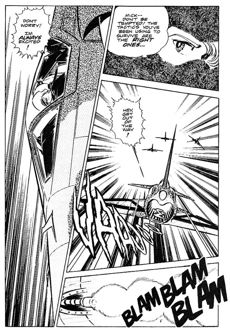 Read Area 88 chapter 15 image 13 on Lezhin