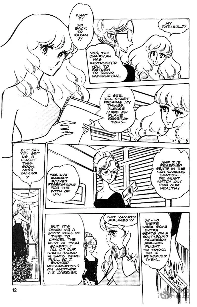 Read Area 88 chapter 16 image 11 on Lezhin