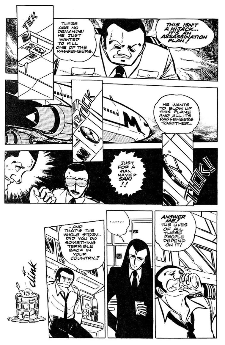Read Area 88 chapter 16 image 21 on Lezhin