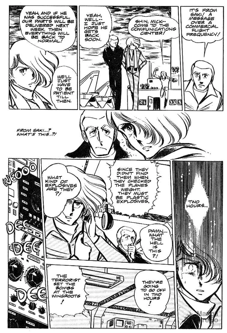Read Area 88 chapter 16 image 24 on Lezhin