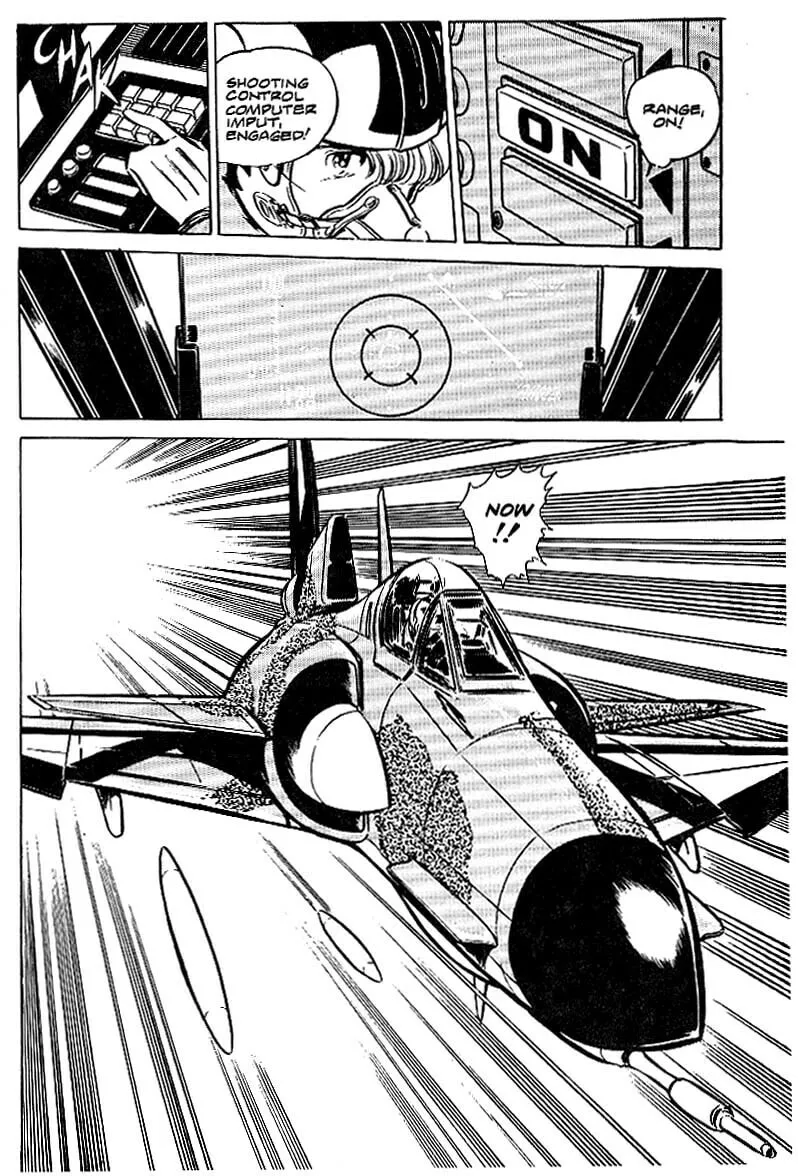 Read Area 88 chapter 16 image 31 on Lezhin