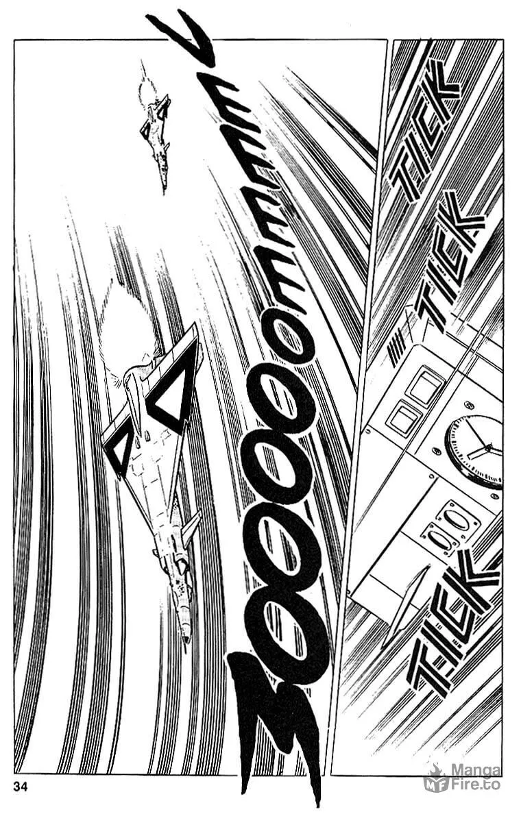 Read Area 88 chapter 16 image 32 on Lezhin