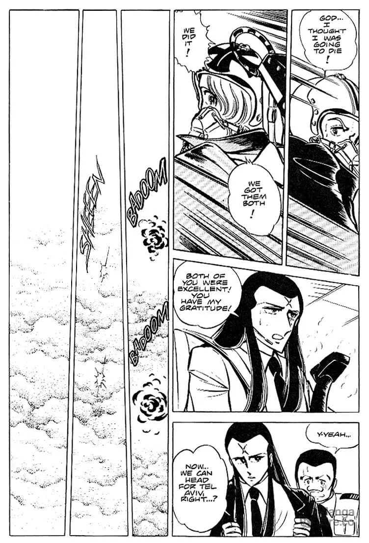 Read Area 88 chapter 16 image 35 on Lezhin