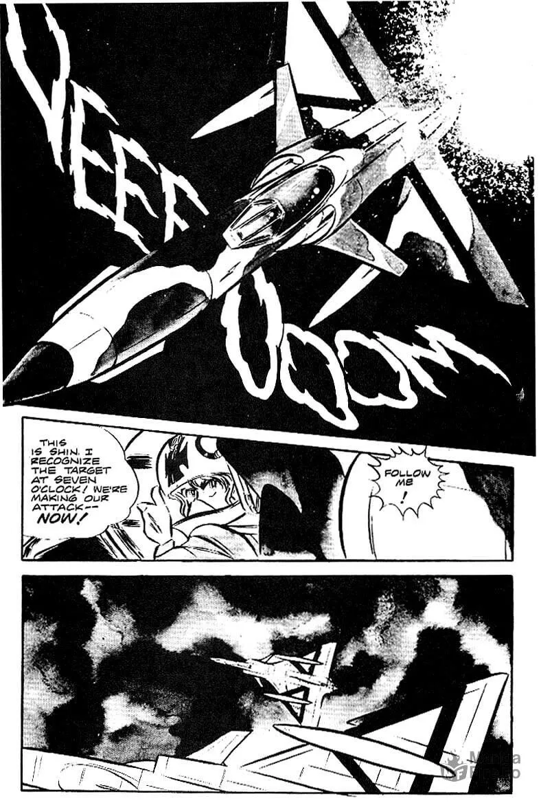 Read Area 88 chapter 16 image 5 on Lezhin