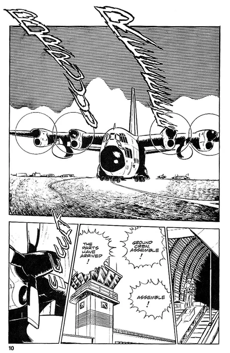 Read Area 88 chapter 17 image 10 on Lezhin