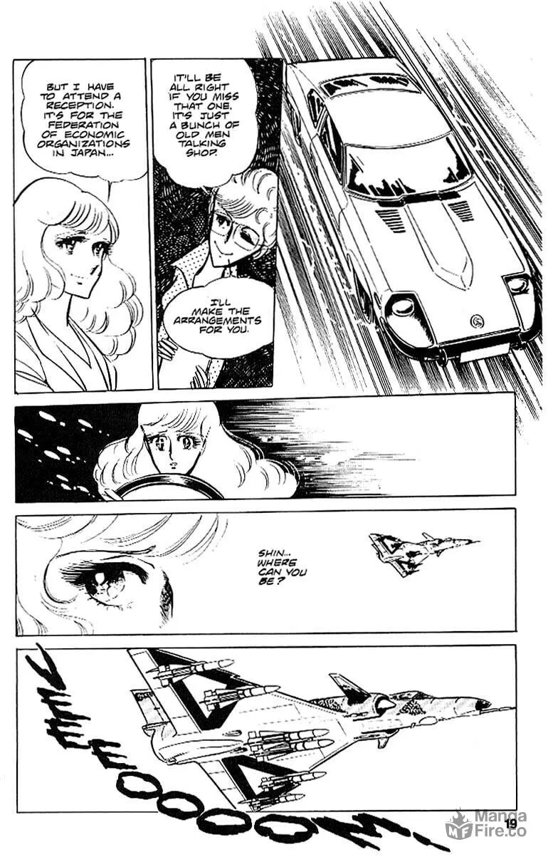 Read Area 88 chapter 17 image 19 on Lezhin