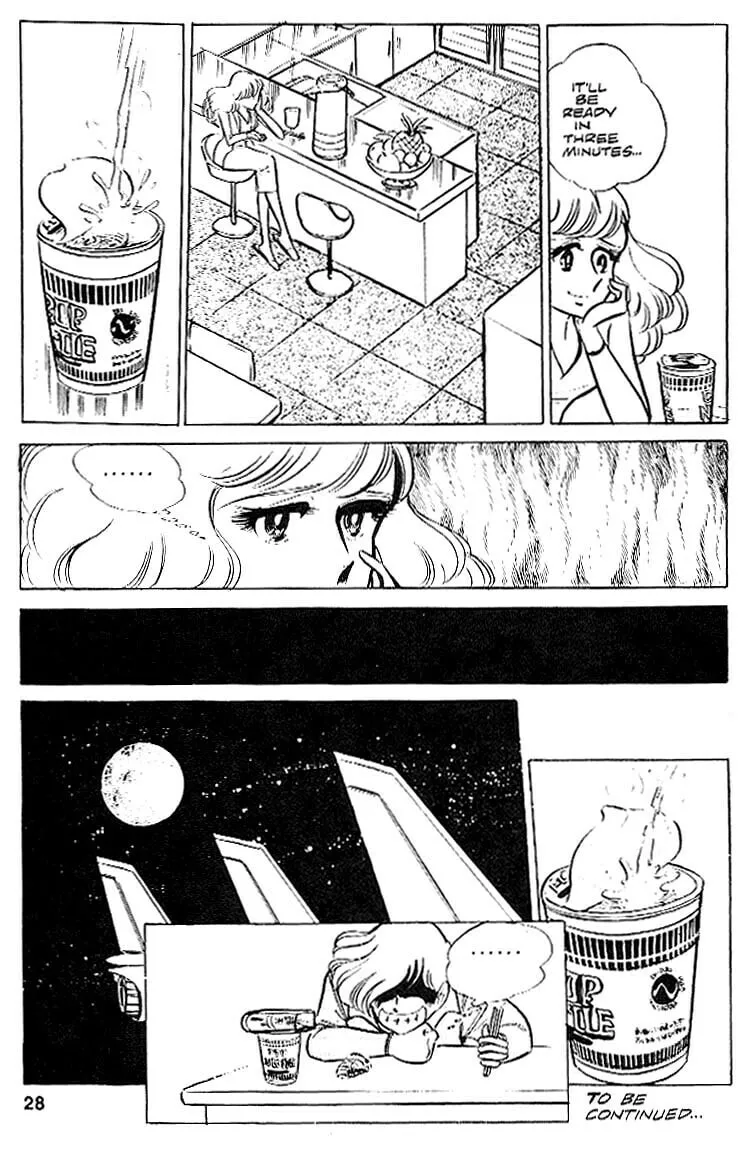 Read Area 88 chapter 17 image 28 on Lezhin