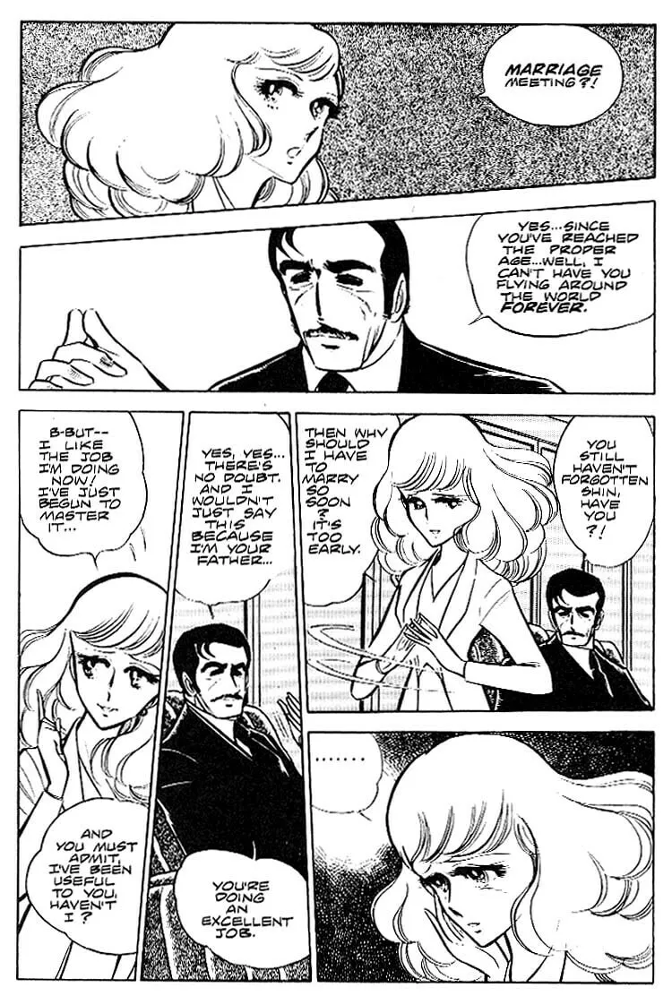 Read Area 88 chapter 17 image 3 on Lezhin