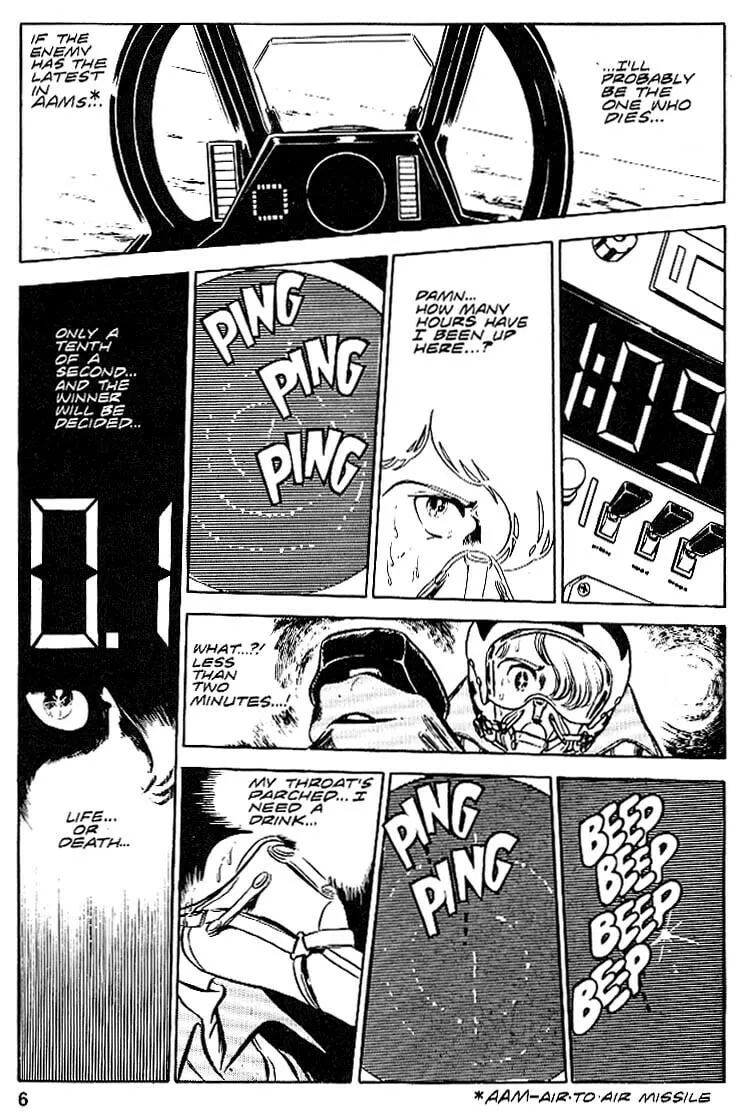 Read Area 88 chapter 17 image 6 on Lezhin