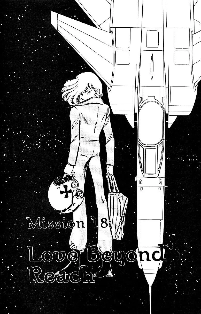 Read Area 88 chapter 18 image 1 on Lezhin