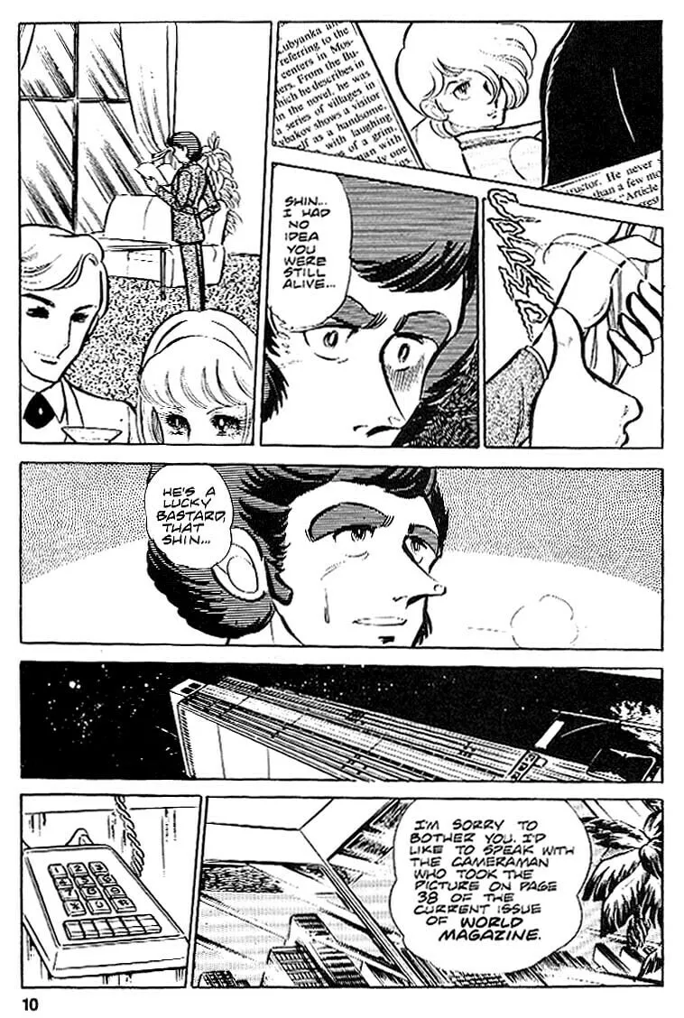 Read Area 88 chapter 18 image 10 on Lezhin