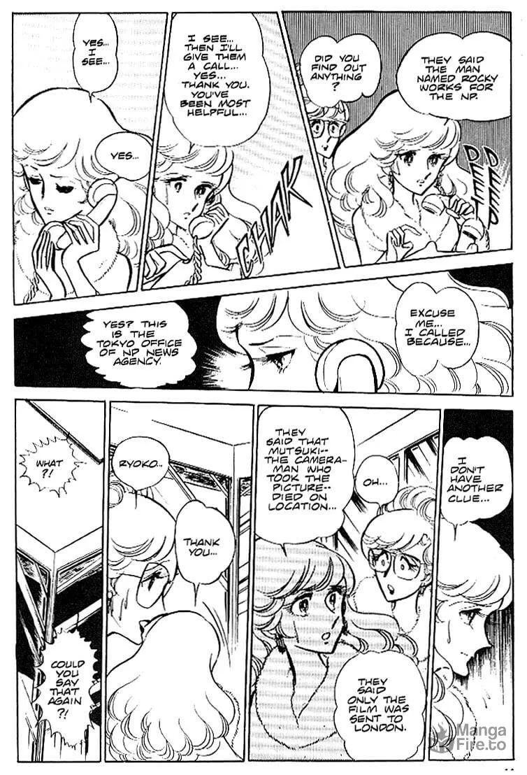 Read Area 88 chapter 18 image 11 on Lezhin