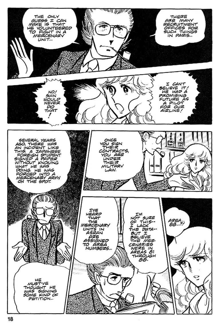 Read Area 88 chapter 18 image 18 on Lezhin